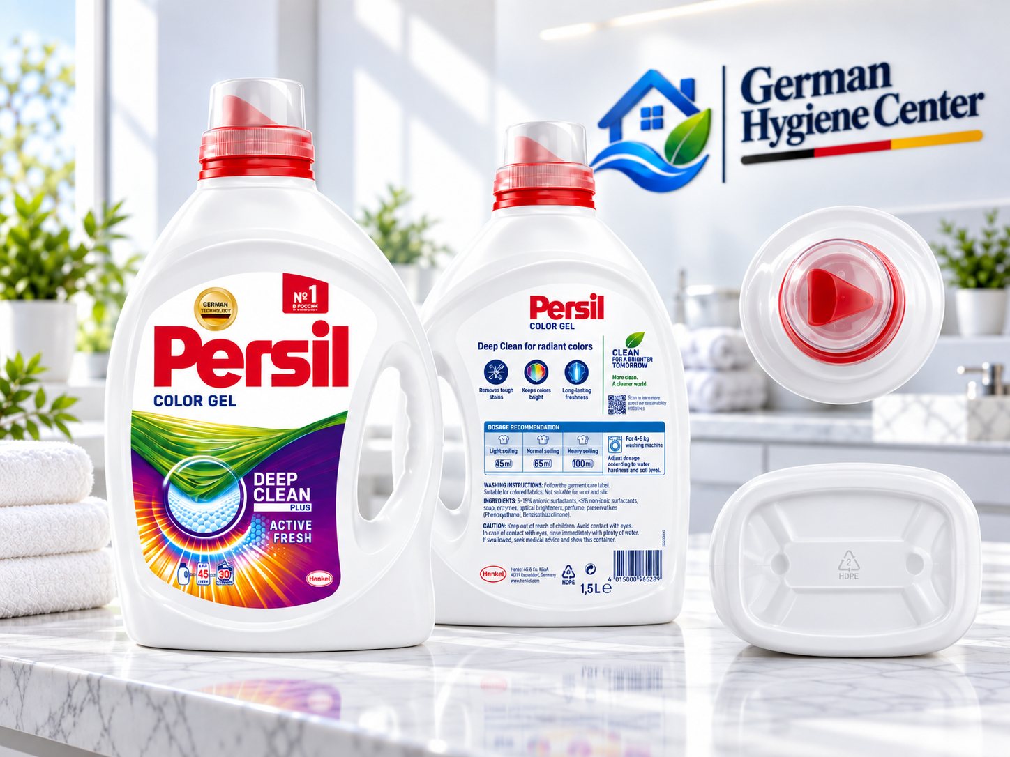 Persil Universal Kraft-Gel უნივერსალური სარეცხი გელი 4.5 ლ — 100 რეცხვა